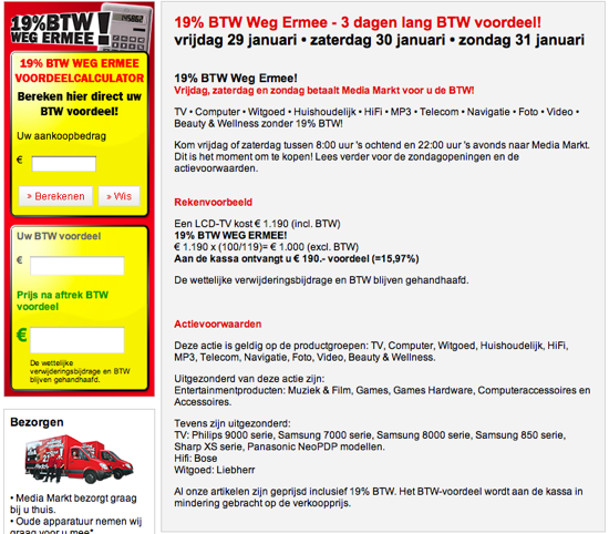 Media Markt. Iedere werkdag koopavond.