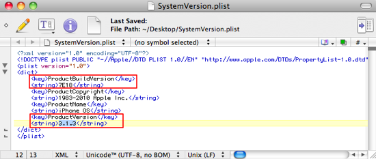 SystemVersion-plist-edit