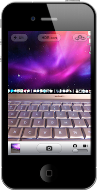 41-HDR-camera
