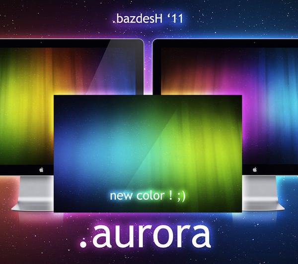 Aurora II