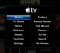 appletv-menu
