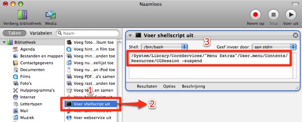 automator-lock automator-lock
