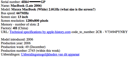 chipmunk_serialcheck chipmunk_serialcheck