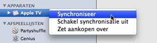 itunes-sync-atv