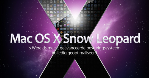 snowleo-banner snowleo-banner